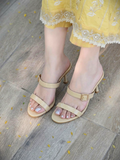 Hazy Heels - Beige