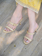 Hazy Heels - Beige